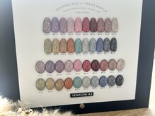 マニネイル 高の原店(mani nail)/フラッシュネイル