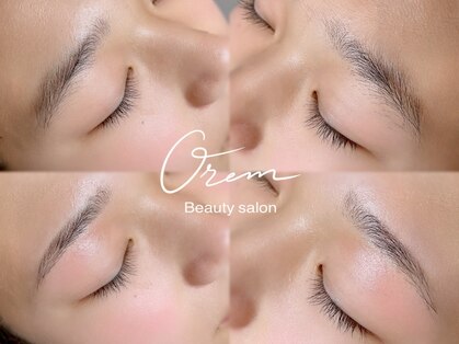 オルム(orem)の写真