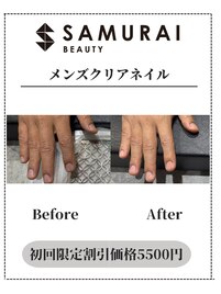 渋谷｜渋谷駅｜メンズネイル