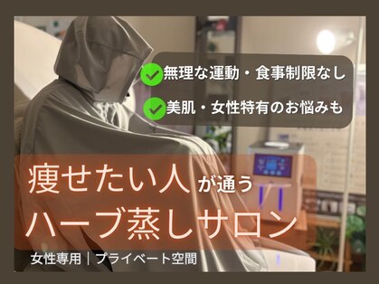 ヨサパーク ポポ(YOSA PARK PoPo)の写真