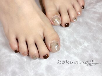 コクアネイル(kokua.nail)/