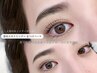 選べるまつげパーマ(上)×眉毛スタイリング