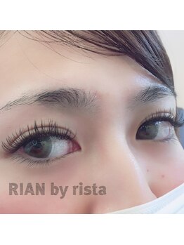 リアン アイ 太田(RIAN eye)/フラットマットラッシュ 160本