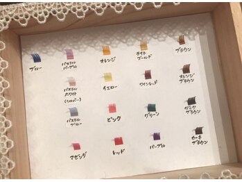 ジェニーバイネオリーブ(Jeni by neolive)/カラーエクステ★★