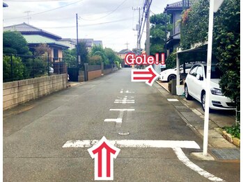 ホワイト キュメリー(WHITE CUMERY)/鷺沼駅からバスでお越しの道順７