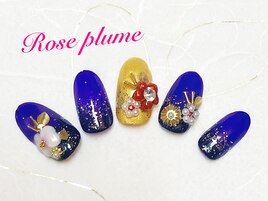 お年玉クーポン