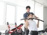 【学割U24】《スタイル維持◆運動不足解消》 パーソナルトレーニング体験