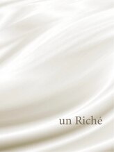 アンリッシュ 池袋東口店(un Riche) Uchida 