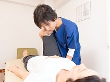 オステオパシック ペインマネジメントセンター(Osteopathic pain management center)