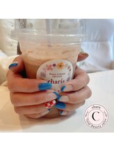カリス(charis)/Beautyシェイク×持込みデザイン