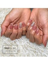 ユマニ バイ ヒート(Humani by HEAT)/