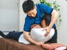 【お急ぎの方】お悩み部位★マッサージ＋骨盤矯正　30分　4000円→2500円