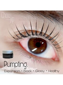 シュシュジプ(Chou2jip)/韓国まつ毛パーマ★NUNUlashlift