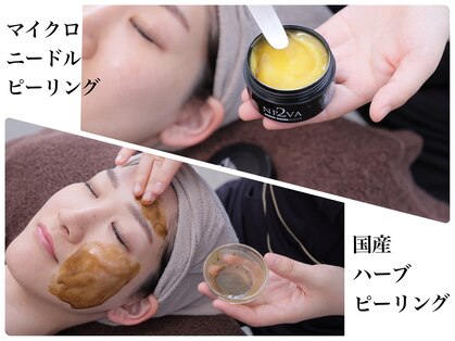 ラ ヴォーテ(La beaute)の写真