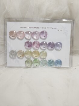 エヌプラス(Nplus)/enoi　プラチナマグネット