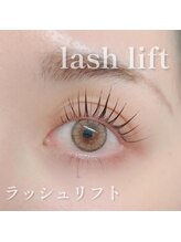 アイラッシュ シェリ(cheri)/ラッシュリフト