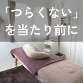 ツムギ(tsumugi)