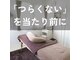 ツムギ(tsumugi)の写真