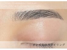 フィールブロウ 高崎店/美眉スタイリング