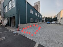 嗣光/駐車場【 １台 無料 】