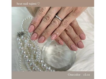 はあとねいる 多治見店/ワンカラー