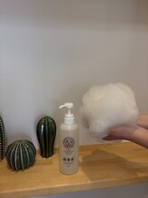 フォーエバービューティフル(Forever Beautiful)/ジャムレーベルシャンプー