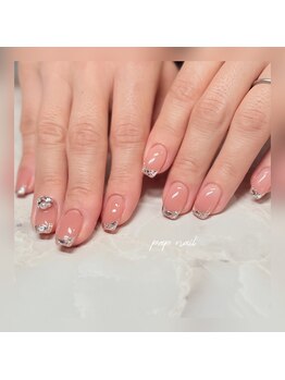 パップネイル(PAP NAIL)/ガラスフレンチ