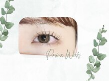 プリムワークス(Prime works)/まつ毛パーマ