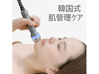 肌イズム つくば店(肌ism)の写真