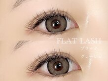 まつげパーマ＆マツエクsalon　Rimi【リーミ】　深井店【3月16日　OPEN（予定）】/カラーフラットラッシュ