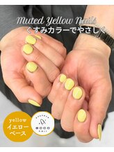 エッコネイル 京橋店(ecco nail)/イエベ