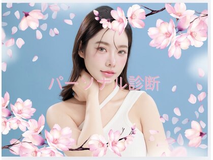 メイクビューティー(Make Beauty)の写真