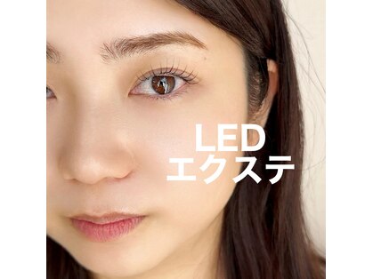 ショコラッシュ(Shocolash)の写真