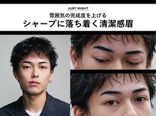 ミレボ(ME.REBO)/顔馴染みの良い王道の眉デザイン