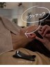 Yukie担当【たるみ・小顔・リフトアップ】横顔美人コース75分