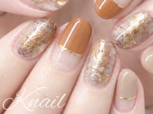 ケイネイル(Knail)