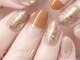 ケイネイル(Knail)の写真