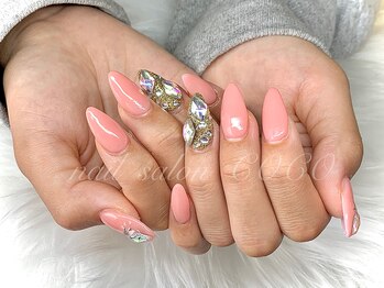 ベルナ(Beruna)/スカルプ