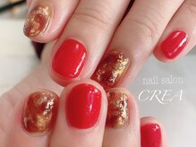 ネイルサロン クレア(CREA)/