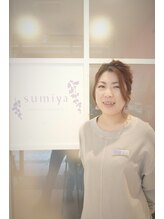 スミヤ コスメティックビューティ(Sumiya Cosmetic beauty) 花崎 法子