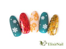 エリクサーネイル 五反田(Elixir Nail)/定額c やり放題/クーポン使用