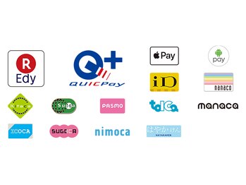 整体院 碧(AOI)/電子決済にも対応しています◎