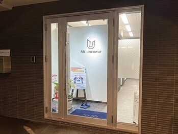 ミスターアンクール 鹿児島(Mr.uncoeur)/サロンの外観