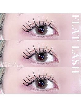 ネイルサロン R/フラットラッシュ