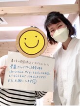 ペルラボーテ(Perla beaute)/【産後整体】　嬉しいお声