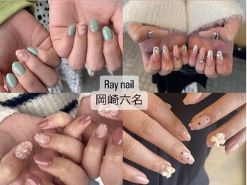 レイネイル アンド レイアイ 岡崎六名店(RAY NAIL&ray eye)