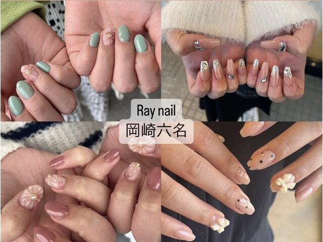 RAY NAIL & ray eye 岡崎六名店 【レイネイル アンド レイアイ】