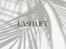 オル 中目黒(olu)/ラッシュリフト/まつげパーマ