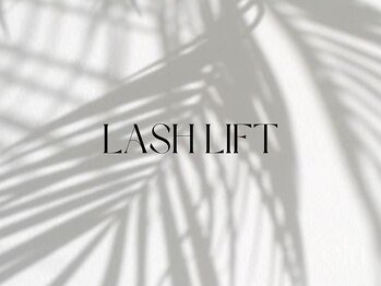 オル 中目黒(olu)/ラッシュリフト/まつげパーマ