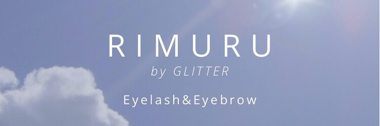 リムル バイ グリッター(RIMURU by GLITTER)のサロンヘッダー